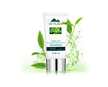 2020平价口碑好用的隔离霜排行榜10强  隔离霜 美白祛黄 第10张