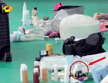 女明星都用什么护肤品  护肤品 美白祛黄 第2张