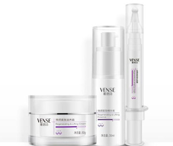 适合妈妈用的护肤品牌子哪个好  护肤品 美白祛黄 第2张