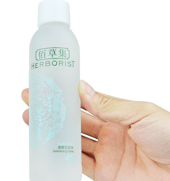 推荐学生收缩毛孔的护肤品排行榜前五名  收缩毛孔护肤品 护肤品排行榜 美白祛黄 第4张