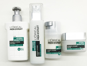 男士护肤品哪个牌子好油性皮肤专用  男士护肤品 油性 美白祛黄 第3张