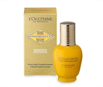 2020纯天然护肤品排行榜前十名是哪些  纯天然不含激素护肤品 美白祛黄 第5张