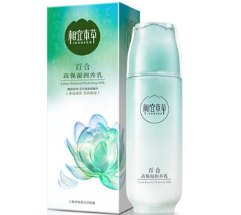 2020纯天然护肤品排行榜前十名是哪些  纯天然不含激素护肤品 美白祛黄 第9张