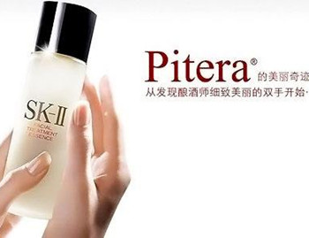 2020护肤品排行榜前十名，适合30岁护肤品排行榜10强  护肤品排行榜 美白祛黄 第4张