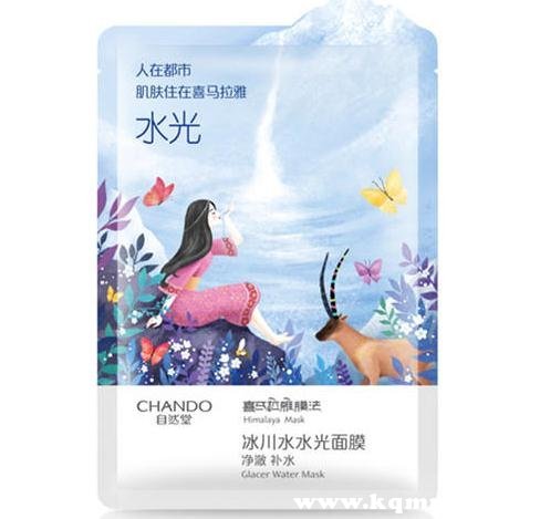 喜马拉雅面膜适合年龄，适合15岁用吗，适合什么肤质