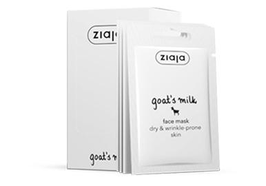 李佳琦推荐的山羊奶面膜是什么牌子，怎么样