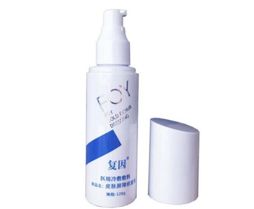 复因冷敷修复敷料功效和使用禁忌有哪些  复因 敷料 美白祛黄 第4张