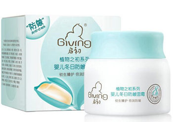 启初哪个面霜修复屏障，分析这几款