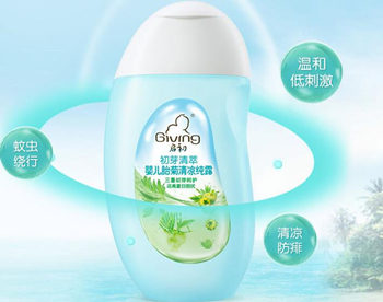 启初哪个面霜修复屏障，分析这几款  启初 面霜 修复屏障 美白祛黄 第3张