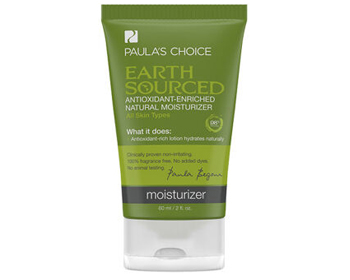 修复皮肤屏障的乳液，推荐五款  乳液 美白祛黄 第2张