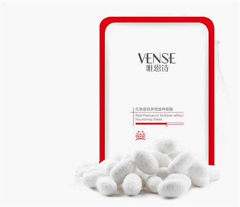 敏感肌肤用什么护肤品可以修复  敏感皮肤怎么修复 美白祛黄 第9张