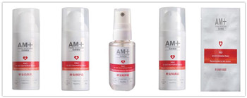 艾欣美加修复面色潮红效果怎么样  艾欣美 美白祛黄 第2张