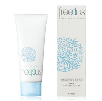 过敏皮肤修复潮红角质层薄用什么护肤品  过敏皮肤 角质层薄用的护肤品 美白祛黄 第2张