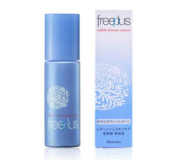 过敏皮肤修复潮红角质层薄用什么护肤品  过敏皮肤 角质层薄用的护肤品 美白祛黄 第3张