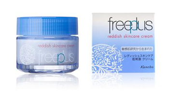 过敏皮肤修复潮红角质层薄用什么护肤品  过敏皮肤 角质层薄用的护肤品 美白祛黄 第4张