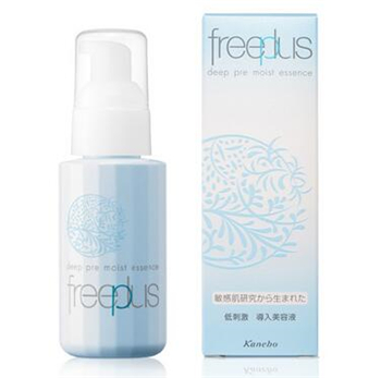 过敏皮肤修复潮红角质层薄用什么护肤品  过敏皮肤 角质层薄用的护肤品 美白祛黄 第6张