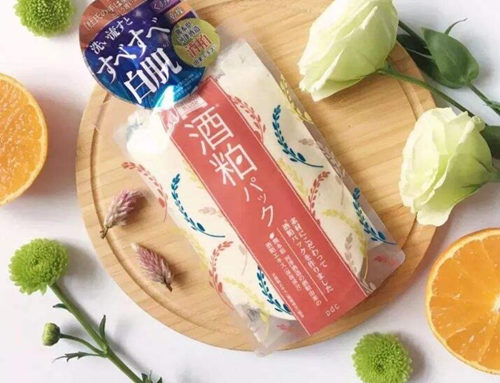 酒粕面膜用了脸火辣辣的正常吗，哪些人不适合用这面膜