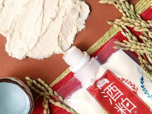 酒粕面膜用了脸**辣的正常吗，哪些人不适合用这面膜  酒粕面膜 美白祛黄 第6张