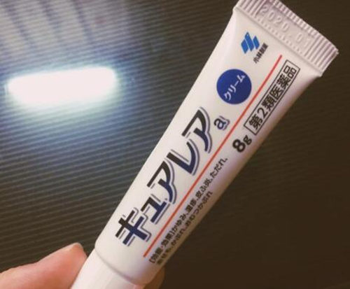 一次性口罩过敏小疙瘩会自己消失吗  口罩过敏 美白祛黄 第5张