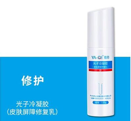 医用皮肤屏障修复乳有哪些  修复乳 美白祛黄 第5张
