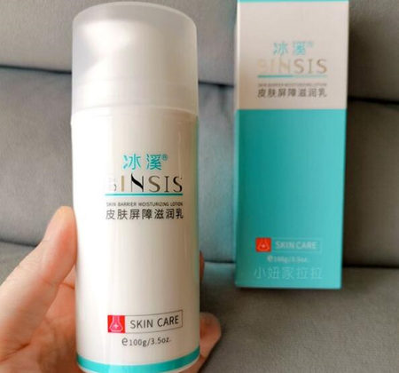 修复皮肤屏障的药妆有哪些，看看这五款单品