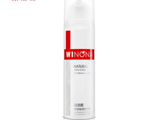 修复皮肤屏障的药妆有哪些，看看这五款单品  药妆 皮肤屏障 美白祛黄 第3张