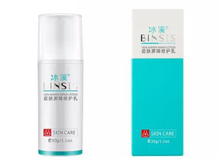 冰溪屏障修复乳用了过敏怎么回事，可以长期用吗