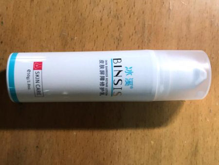 冰溪屏障修复乳用了过敏怎么回事，可以长期用吗  冰溪 修复乳 美白祛黄 第3张