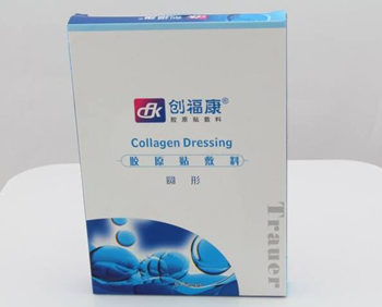 创福康贴完脸干正常吗，怎么改善脸干