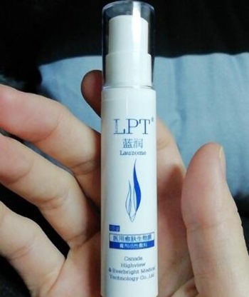 蓝润愈肤生物膜长时间用好吗，有副作用吗  蓝润 愈肤生物膜 美白祛黄 第2张