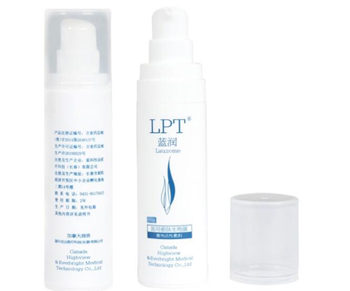 蓝润愈肤生物膜长时间用好吗，有副作用吗  蓝润 愈肤生物膜 美白祛黄 第3张