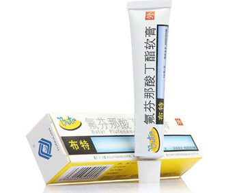 布特软膏可以修复皮肤屏障吗，有依赖性吗  布特软膏 皮肤屏障 美白祛黄 第3张