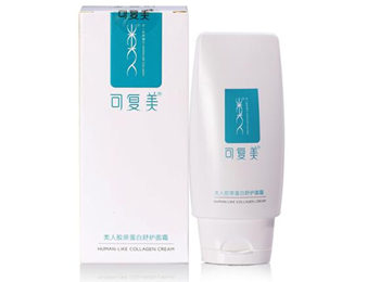 医用抗过敏的护肤品有哪些，这几款医生推荐  医用 抗过敏 美白祛黄 第5张