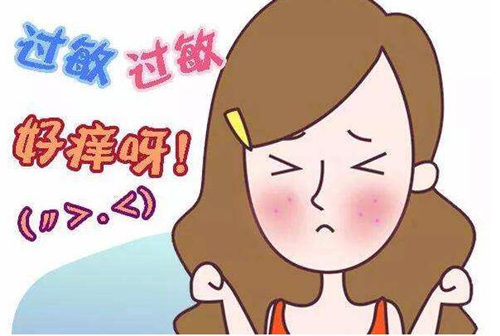 过敏性皮疹自己会好吗，一般多久会好  皮疹 过敏 美白祛黄 第4张