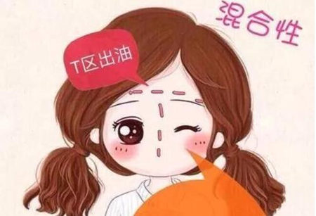 怎样区分混合型皮肤和敏感性皮肤