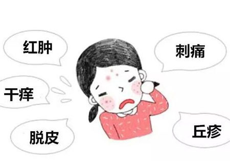 如何测试是否为敏感肌，从这五点来判断