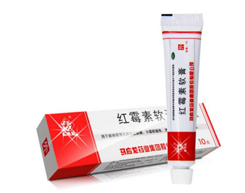 脸上冻疮的治疗方法，五种治冻疮方法分享  冻疮 美白祛黄 第2张