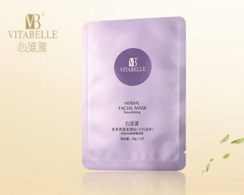 敏感皮肤怎样去角质，看如何去角质安全  敏感皮肤 去角质 美白祛黄 第4张