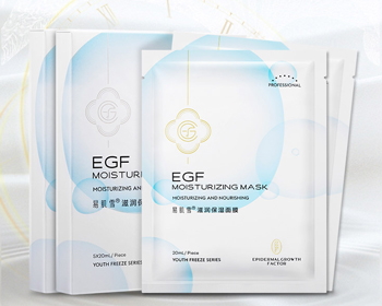 过敏皮肤用什么面膜好，六款帮你舒敏修复  过敏皮肤 面膜 美白祛黄 第4张