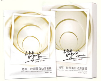 过敏皮肤用什么面膜好，六款帮你舒敏修复  过敏皮肤 面膜 美白祛黄 第5张