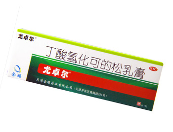 脸上过敏涂什么药膏好，力荐5款  药膏 美白祛黄 第3张
