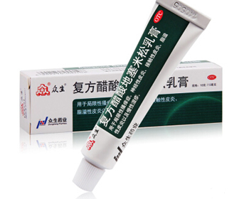 换季皮肤瘙痒外用药膏品牌，五款止痒药膏分享  药膏 皮肤瘙痒 美白祛黄 第3张