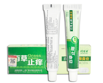 换季皮肤瘙痒外用药膏品牌，五款止痒药膏分享  药膏 皮肤瘙痒 美白祛黄 第4张