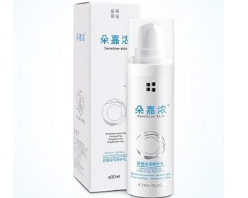 脸上依赖激素怎么办，如何排毒