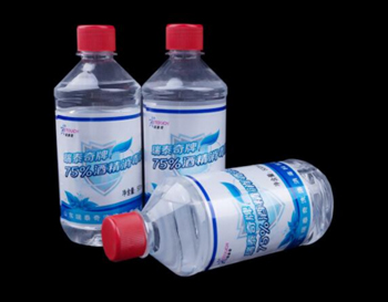 脸过敏可以用酒精擦吗，不看毁脸  酒精 过敏 美白祛黄 第4张