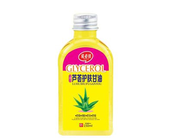 脸过敏涂什么好的快点，五个推荐快速恢复  过敏 美白祛黄 第3张