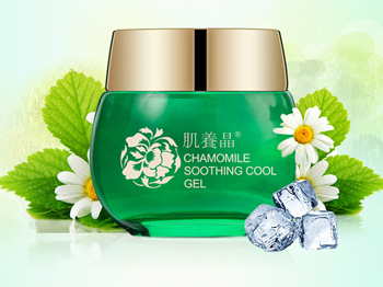 过敏性皮肤用什么补水，五款还原肌肤水润  过敏性皮肤 美白祛黄 第3张