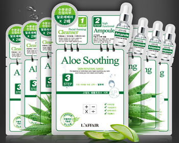 过敏性皮肤用什么面膜，六款拒绝肌肤过敏  过敏性皮肤 面膜 美白祛黄 第3张