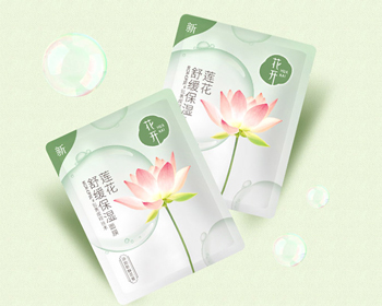 过敏性皮肤用什么面膜，六款拒绝肌肤过敏  过敏性皮肤 面膜 美白祛黄 第4张