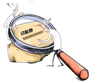 脸过敏脱皮后怎么保养，五个妙招推荐